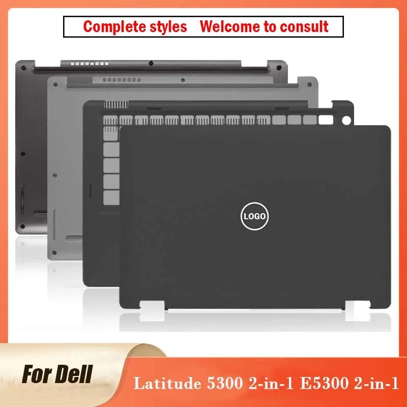 Dell Latitude 5300  Ʈ ̽, LCD ĸ Ŀ, ʷƮ ϴ ̽, E5300, 0J6N8N, 0RG4TR, 0TV35M, 2 in 1 ø, ǰ